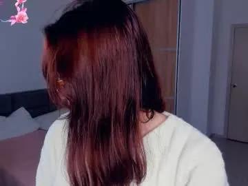 inellcanty — Goal:play with my tongue close up  #shy.   #lovense and #skinny #18 #new [29 tokens remaining]
