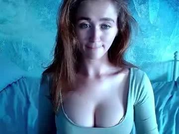 Private innnita on Chaturbate