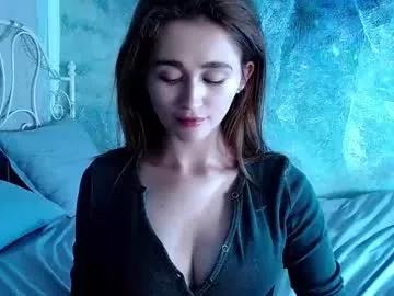 Private innnita on Chaturbate