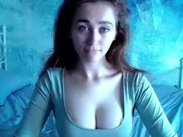 Private innnita on Chaturbate