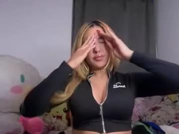 irinanovna — Make me cum daddy 11, 33, 222, 555 - GOAL:  OIL ON MY ASS!! [293 tokens remaining] i'm #18 years old and #new here #bigass #lovense #teen