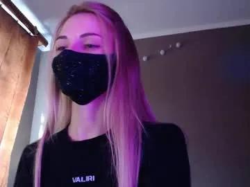 iris_lave — Hi! I'm on good mood today be glad know you better!  Quest is Tits in oil with 310 Dirty Dimes left #blonde  #cute  #pvt #skinny #feet