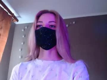 iris_lave — Hi! I'm on good mood today be glad know you better!  Quest is body on oil with 89 Dirty Dimes left #blonde  #cute  #pvt #skinny #feet