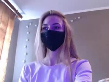 iris_lave — Hi! I'm on good mood today be glad know you better!  Quest is dance for you with 91 Dirty Dimes left #nonude #pvt #feet #new #oil