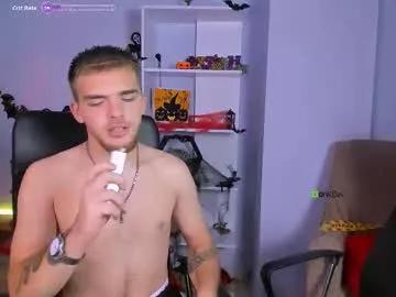 iron_fang1 — GOAL: take the boy's pants off [222 tokens remaining] Welcome to my room! #feet #gay #sex #lovense #nude
