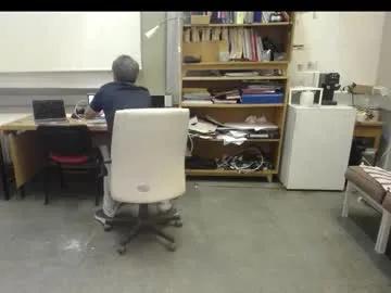 ironchrome — #bigcock #office #daddy #c2c #private