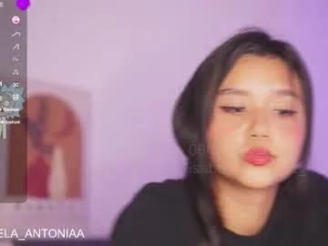 isabela_antonia_ — GOAL: PLUG ANAL [224 tokens remaining]  SHHH i have new roomies i cant make noise jejet! #deepthroat #asian #ahegao #pantyhose #fuckmachine
