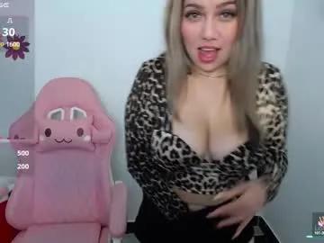 isabella_wish1 — GOAL: Big squirt   Make me crazy