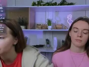 isla_dior — GOAL: I want you to close this target hehe [826 tokens remaining] Welcome to my room! #feet #students # longhair #cute #prettygirl