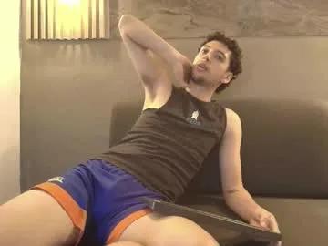 israel_gray — MASTURBATE / #bigcock #new #slim #cum #feet [199 tokens remaining]