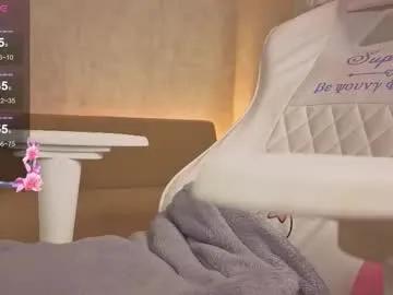 itsbellabonna — GOAL: make me wet [212 tokens remaining] are u ready play with me? #squirt #teen #young #shy #anal