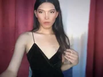 itsmeyourgirl_philopoiter — Hi, i am new here. getting to know me! #muscle #petite #asian #smalltits  #new [899 tokens remaining]