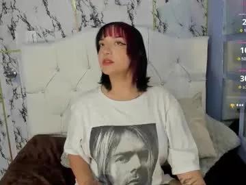Freechat itsuki_n on Chaturbate