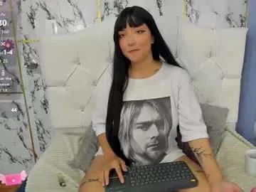 Freechat itsuki_n on Chaturbate