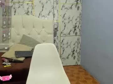 Freechat itsuki_n on Chaturbate