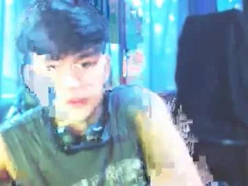 iya143 — Freechat on Chaturbate