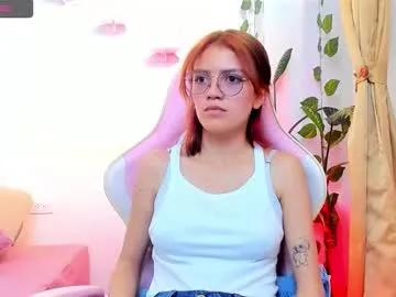 jade77__ — Lovense Lush on - Interactive Toy that vibrates with your Tips #skinny #young #smalltits #glasses #feet