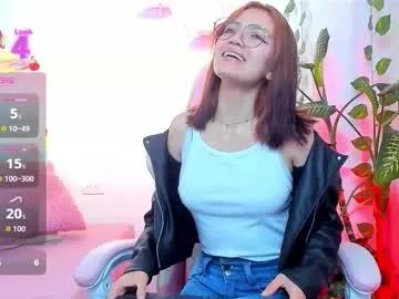 jade77__ — Lovense Lush on - Interactive Toy that vibrates with your Tips #skinny #young #smalltits #glasses #feet