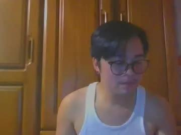 jamel_poka91 — hello everyone #asian #hairy #smallcock #natural #smalltits [500 tokens remaining]