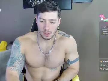 jason_thegreat — GOAL: Get me naked [480 tokens remaining] Welcome To My Room, lets have some fun! LUSH is ON! ;) IG and OF links in bio. Private is open #smoke #muscle #cum #uncut #lovense