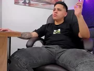 jasper_shadow_wss — Cumshow when goal is reached. #new #straight #feet #latino #findom [555 tokens remaining]