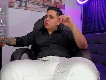 jasper_shadow_wss — Play with my lush and make me cum #cum #lovense #feet #latino #findom [555 tokens remaining]