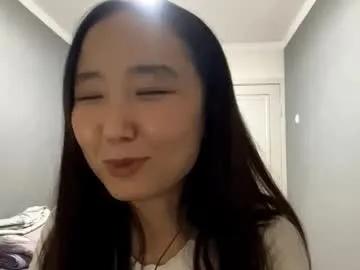 jaymetremont — Goal: Show My biggest smile ever  : Hi, i'm Hana #new #18 #young #asian #shy [11 tokens remaining]