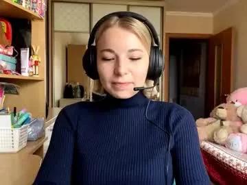 jaynafriess — Goal:  wish me good luck ^^   ^^ Hello! I'm Mira and this is my first day here ^^ Let's have some fun :3 I'm #18 #new #cute #teen  #bigboobs [8 tokens remaining]