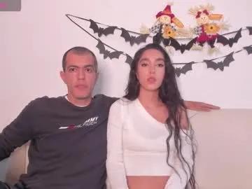 jazmin_aladdin — Lovense: Interactive Toy that vibrates with your Tips # #new #couple #slim #latina #young #anal #squirt #cum #bigboobs #bigtits #bigass #