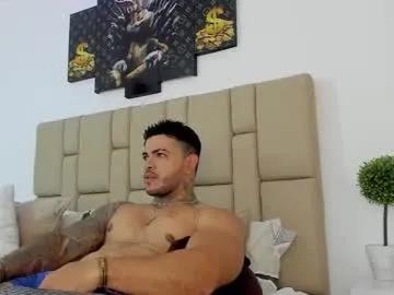jean_lopez — Jean_lopez's room #lovense #muscle #cum #latino #bigcock