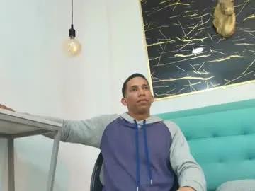 jeanpaul47 — GOAL: Oil in my ass [77 tokens remaining] Welcome to my room! #feet #latino #bigcock #lovense #cum