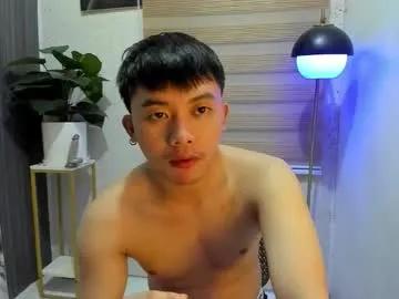 jeppie_ — I'm new here help me to reach my goal and make me cum (PVT is open) #asian #femboy #smoke #cumshow #new [1111 tokens remaining]