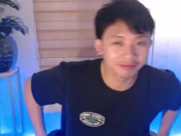 jeppie_ — I'm new here help me to reach my goal and make me cum (PVT is open) #asian #femboy #smoke #cumshow #new [499 tokens remaining]