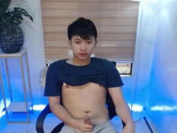 jeppie_ — I'm new here help me to reach my goal and make me cum (PVT is open) #asian #femboy #smoke #cumshow #new [483 tokens remaining]