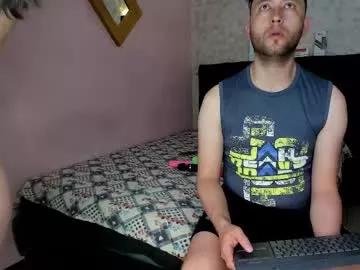 Away jeremmyandstacy on Chaturbate