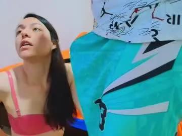 jeremmyandstacy_ — Lovense Domi on - Interactive Toy that vibrates with your Tips - Goal: fuck hard ride the boy #lovense #couple #pvt #new #latino