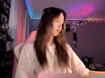 jerrienyhan —  Goal: Make my top shorter to see more of my soft skin   Yo, I'm Jerrie, Strange name - strange girl  I'm 18 yo and live in Estonia  #new # goth #teen #nonude # slim [0 tokens remaining]