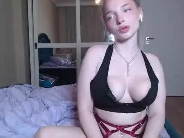jessicahcute — Top off #19 #bigass #bigboobs #shaven [500 tokens left]