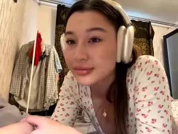 jesusitacatts — Goal: Cute dance !! Please do not be rude with me.... #18 #new #cute #asian #shy [55 tokens remaining]