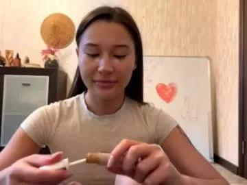 jesusitacatts — Goal: Sexual dance! Please do not be rude with me.... #18 #new #cute #asian #shy [54 tokens remaining]