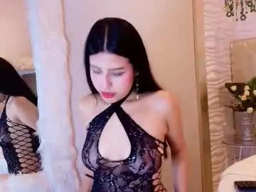 jhade_fox — Current Goal: ANAL with dildo glass at 777 tokens -- Next Goal: Get naked dance  -- Blowjob princes with Ocean Eyes  #lovense #deepthroat #skinny #blowjob #squirt