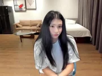 jina_meow — Current Goal: Panties down at 200 tokens -- Next Goal: Topless -- TWICE SANA'S FREE C2C!  #asian #new #lush #bigass #squirt