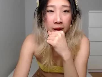 jiwooe — Toys for private (pvt on, can do anal) / Lush 4 Lovense toy | #smalltits #asian #dildo #roleplay #dirtytalk