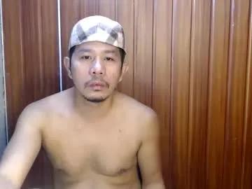 jjboy74472 — Jjboy74472's room  DRAIN MY BALLS SUCKERS!! SUCK MY BIGCOCK  UNTIL I CUM TO YOUR MOUTH,TIPS 25TOKENS FOR APPRECIATION #asian #bigcock #daddy #bigass #cumslut(pvt is open)