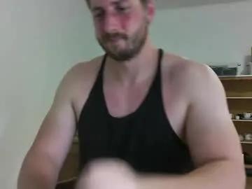 Private joefitbite on Chaturbate