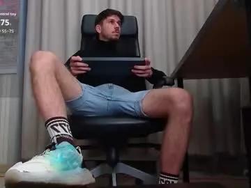 jonahshaw — #lovense #young #dom #tattoos #feet
