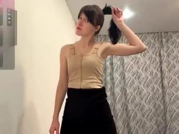 jonihomes — GOAL: Take off my skirt [62 tokens remaining] Welcome to my room! #new #18 #Blond #cute #shy #lovense #domi #lush