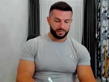 Freechat joshuamuscle69 on Chaturbate