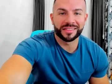 Freechat joshuamuscle69 on Chaturbate