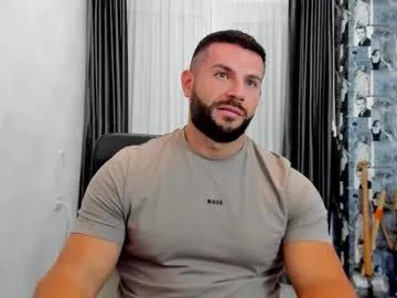Freechat joshuamuscle69 on Chaturbate